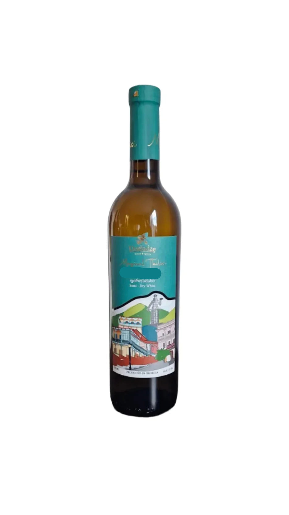 Wine bottle with a colorful label on a white background