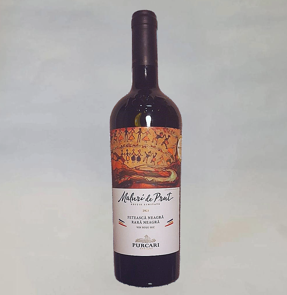Maluri de Prut - InKnotts Wine Ltd