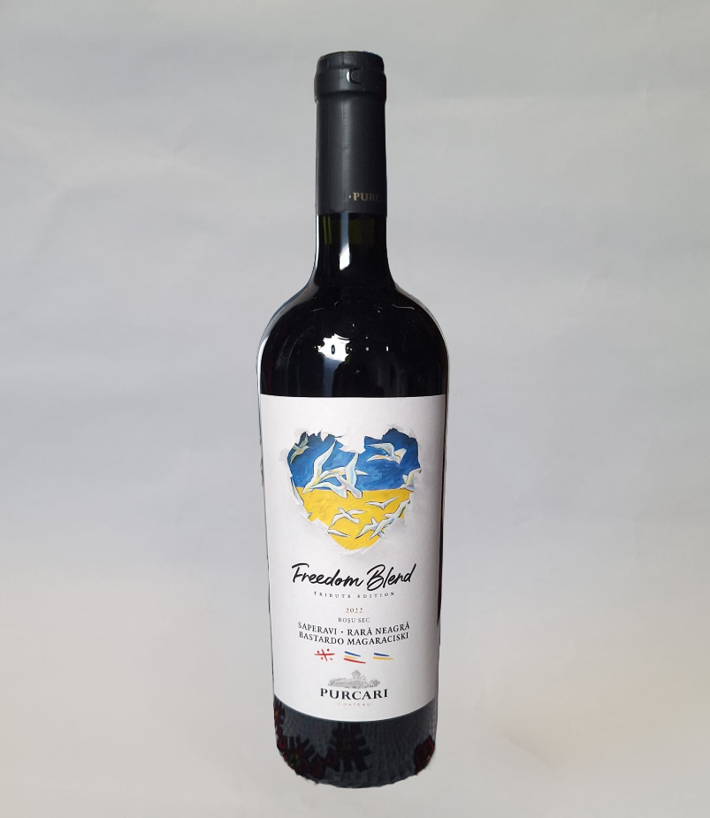 Purcari - Freedom Blend image 0