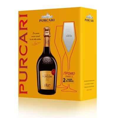 Purcari sparkling wine gift set with bottle and two glasses in yellow box