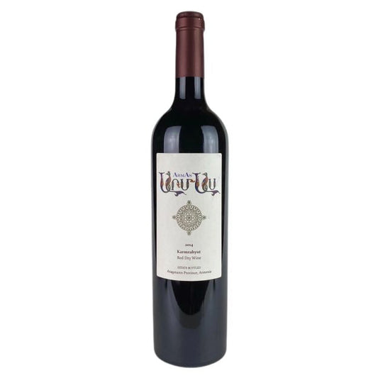 A single bottle of red wine with a cream-colored label and a dark brown foil top, centered on a plain white background.